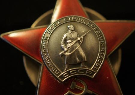 В России назвали условие возрождения ордена Красной Звезды