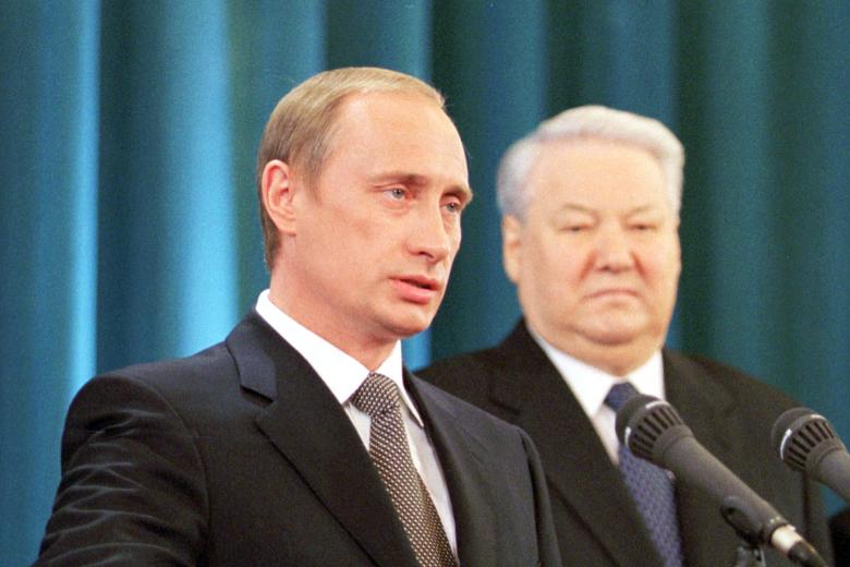 Инаугурация президента России Владимира Путина, 2000 год