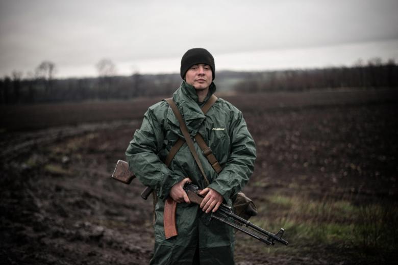 Вооружённые силы Украины