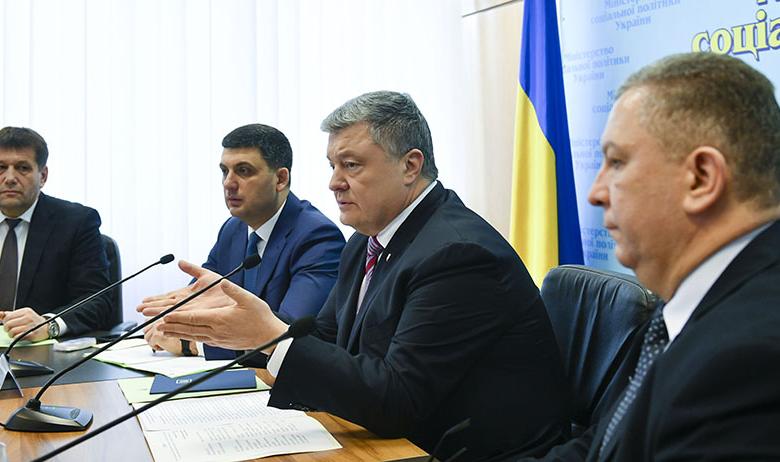 Пётр Порошенко