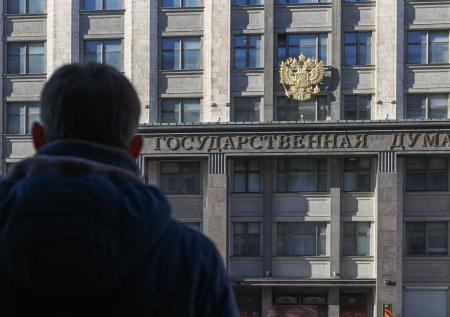 Издание DOXA могут признать экстремистским