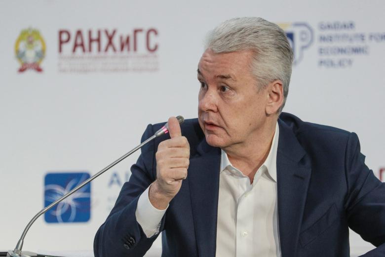 Сергей Собянин