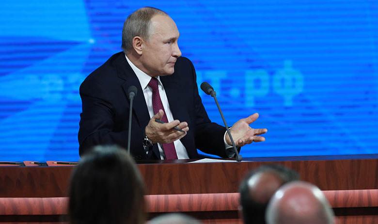 Президент РФ Владимир Путин 