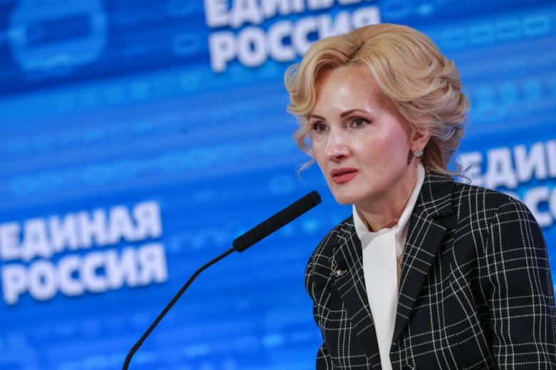 Ирина Яровая