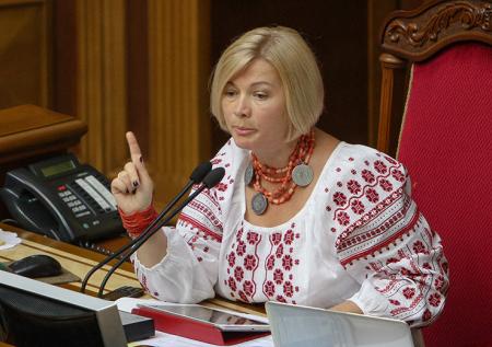 Геращенко напомнила Зеленскому о палатках, унитазах и трусах