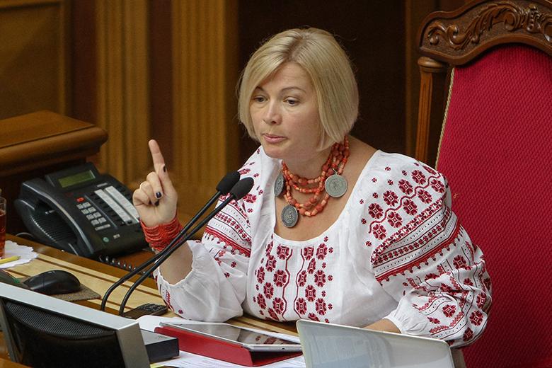 Ирина Геращенко