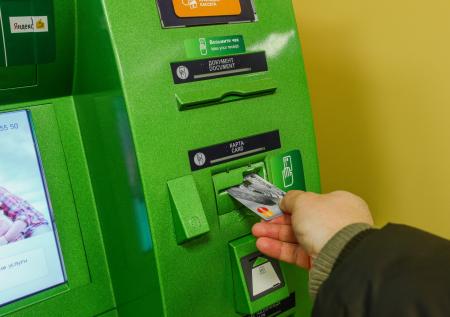 Россиян попросили сообщать об отказах оплатить выходной 1 июля