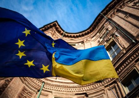 Европа отправит Украине еще полмиллиарда евро