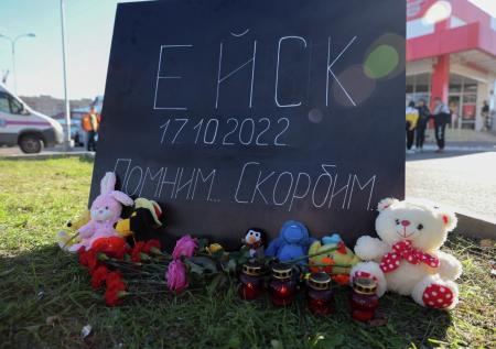 Жители Ейска создали народный мемориал на месте падения Су-34