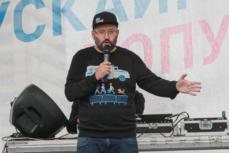 Илья Азар