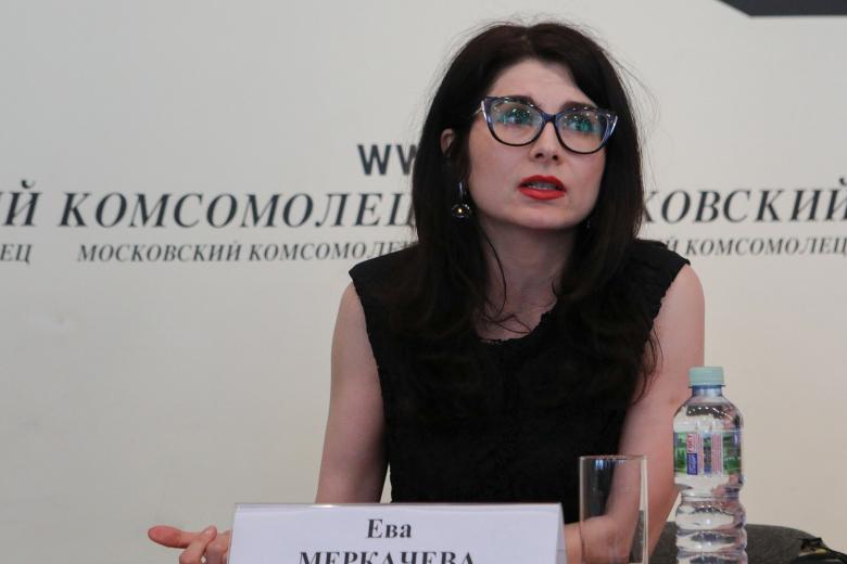 Ева Меркачёва