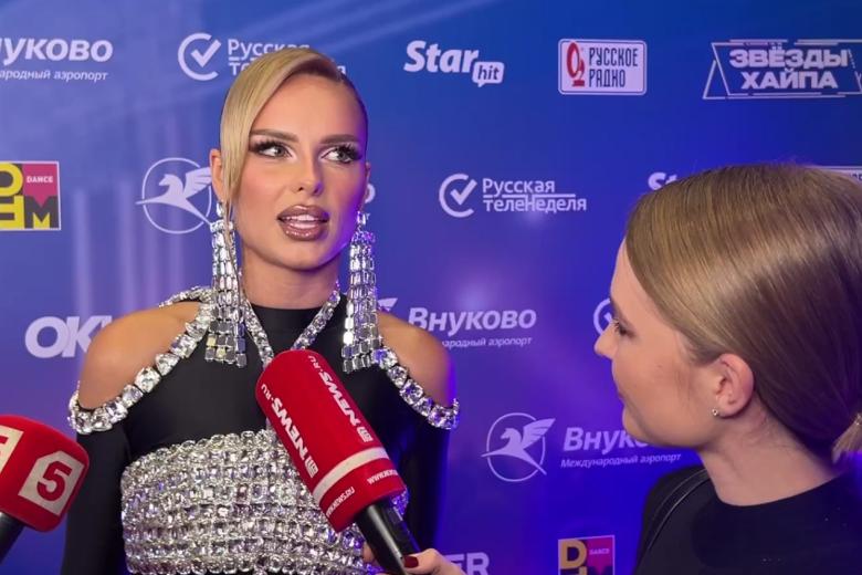 Ханна