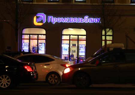 Суд заочно арестовал братьев Ананьевых