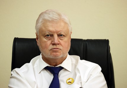 «Филькина грамота»: Миронов о претензиях США на остров Врангеля
