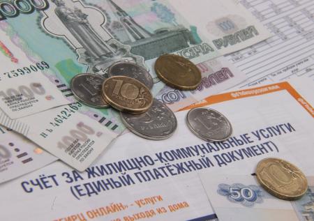 Российским пенсионерам напомнили о скидках при оплате коммунальных услуг