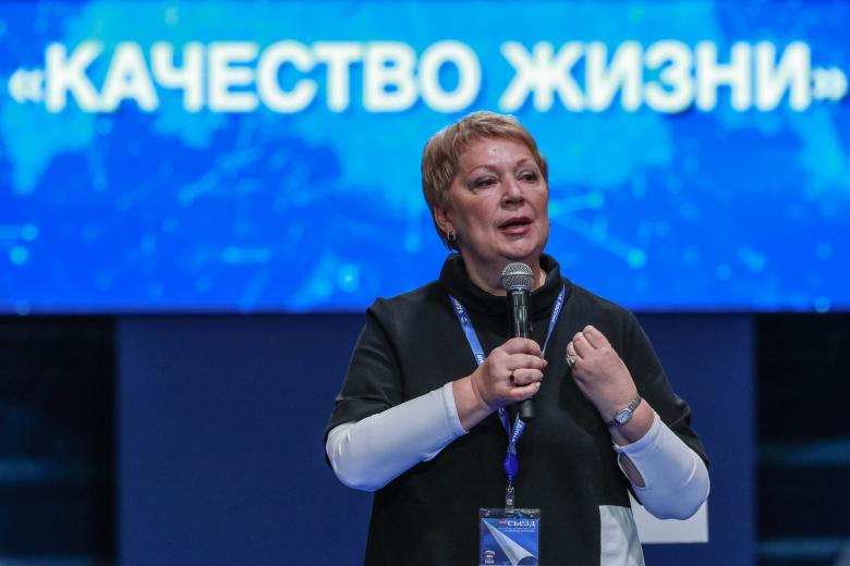 Ольга Васильева