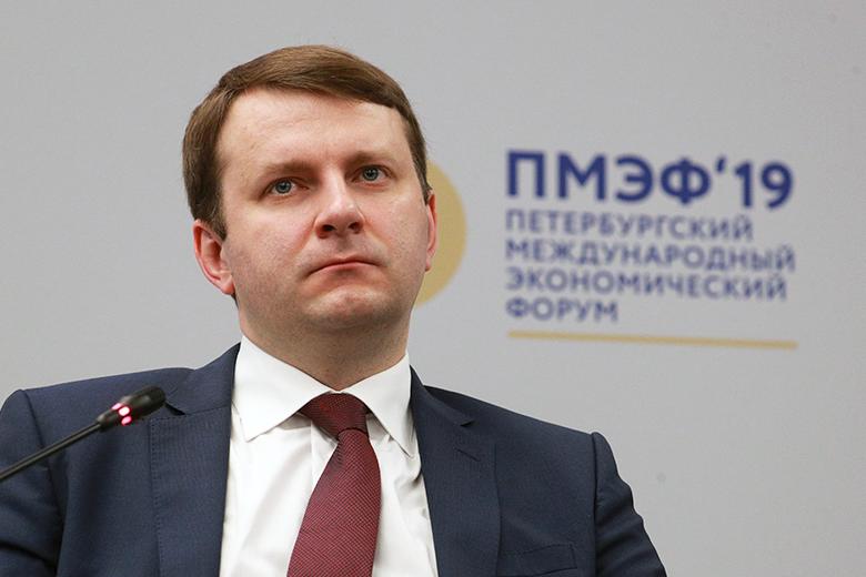 Максим Орешкин