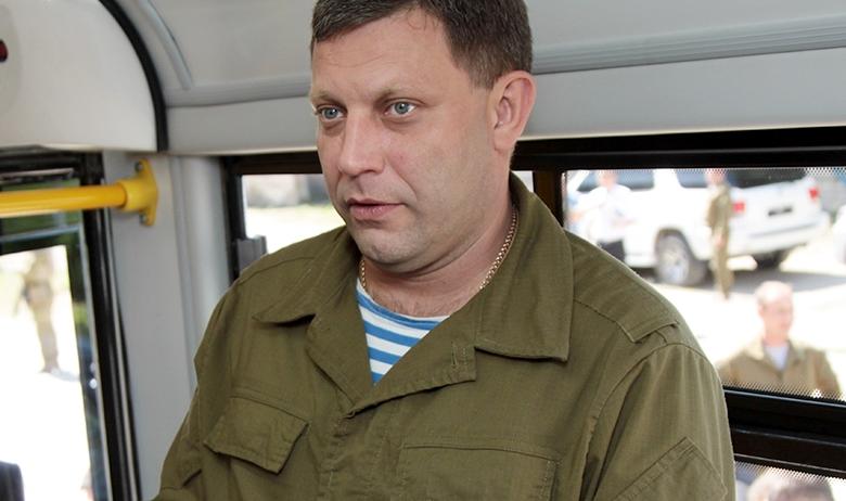 Глава ДНР Александр Захарченко