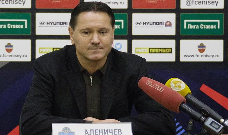 Главный тренер ФК «Енисей» Дмитрий Аленичев