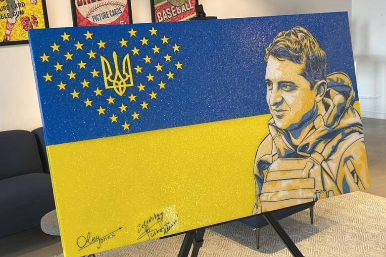 Владимир Зеленский