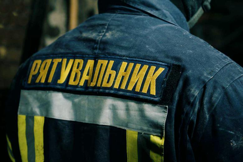 МЧС Украины