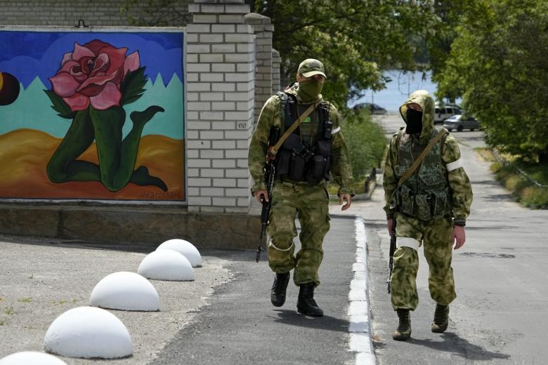 Российские военнослужащие