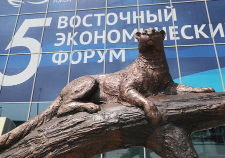 Делегации из 50 стран приехали на ВЭФ