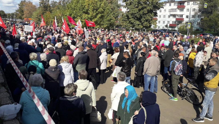 Митинг в Егорьевске за отставку Гарика Хачатряна