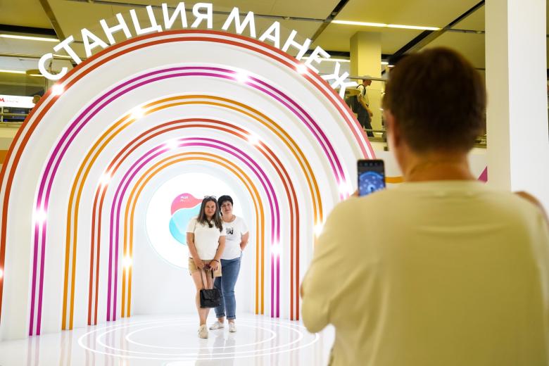 Выставка «Станция Манеж» в рамках Московского урбанистического форума в Центральном выставочном зале «Манеж»