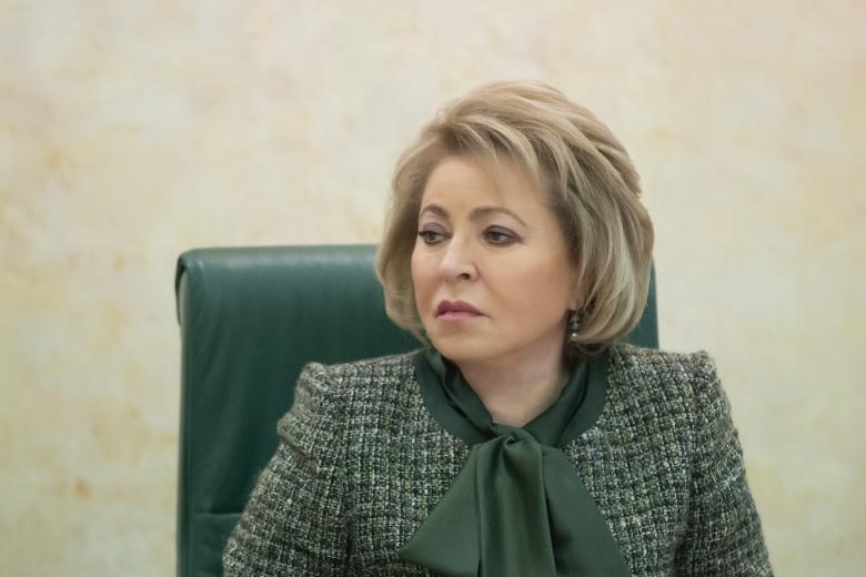 Валентина Матвиенко