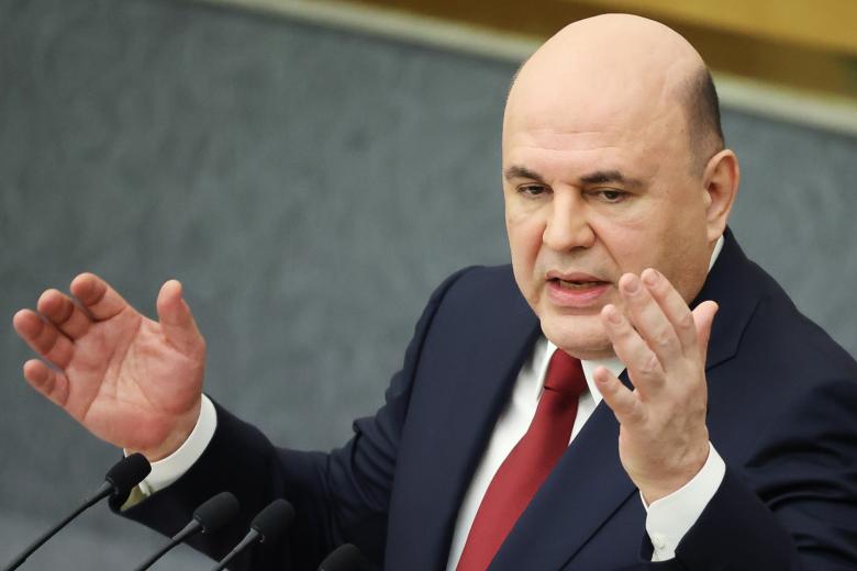 Отчет премьер-министра РФ Мишустина в Госдуме РФ о работе правительства за 2022 год