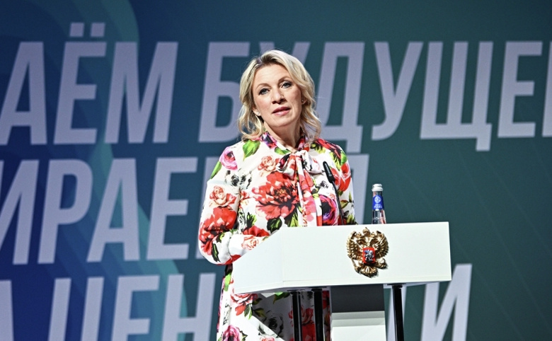 Мария Захарова