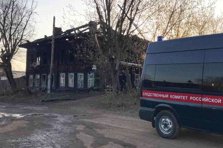 Место происшествия