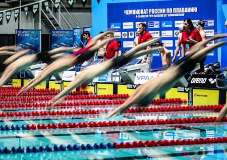 Чемпионат России по плаванию