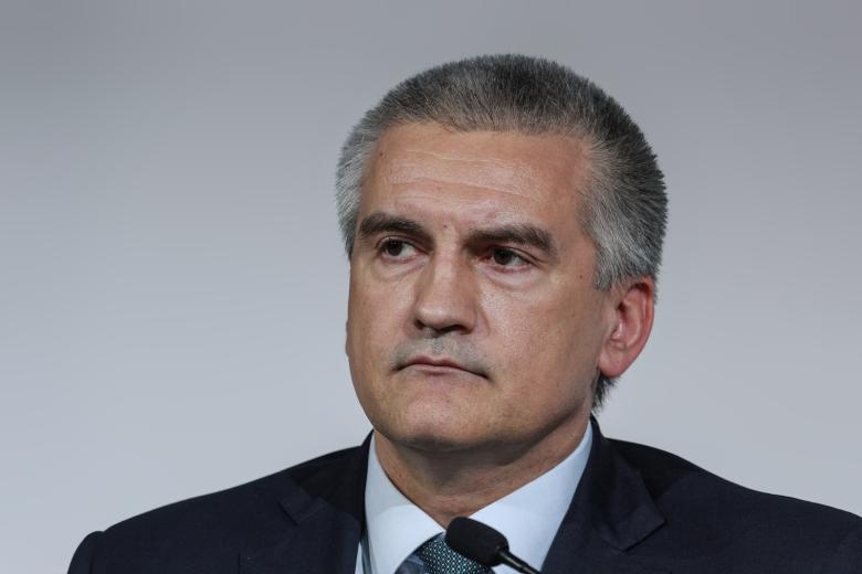 Сергей Аксенов