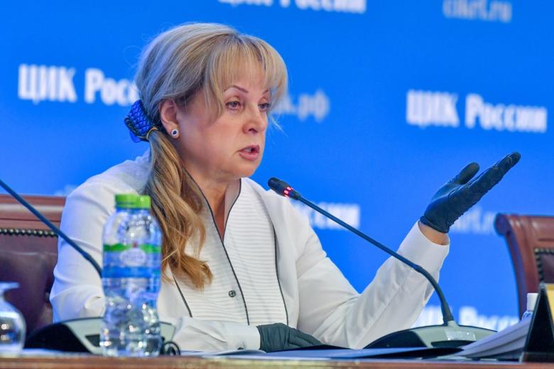 Элла Памфилова