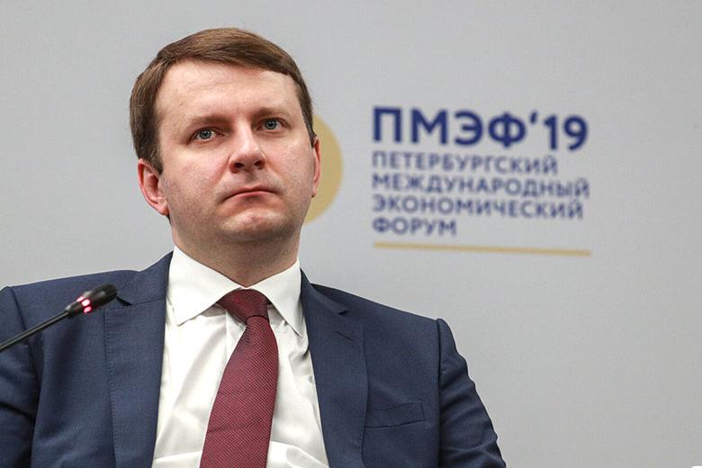Максим Орешкин