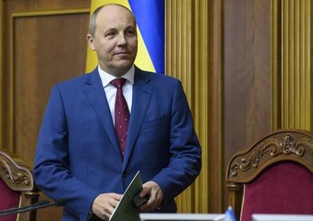 Парубий подписал закон об импичменте президента