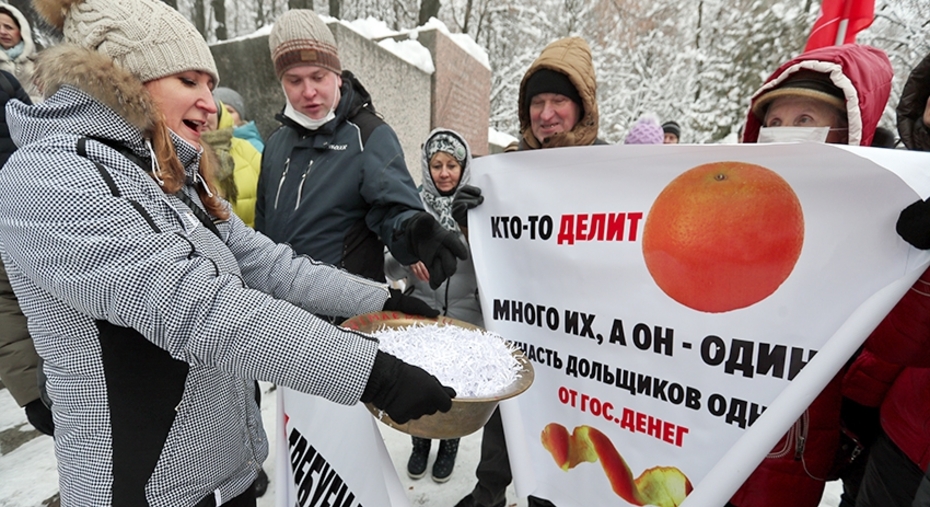 Митинг обманутых дольщиков ГК «СУ-155» в Иваново 