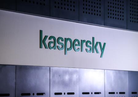 Reuters: в США ведётся расследование в отношении «Лаборатории Касперского»