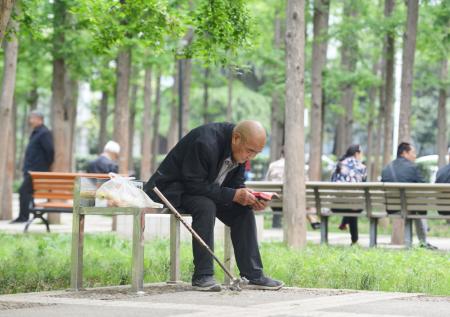 В одной азиатской стране решили поднять пенсионный возраст