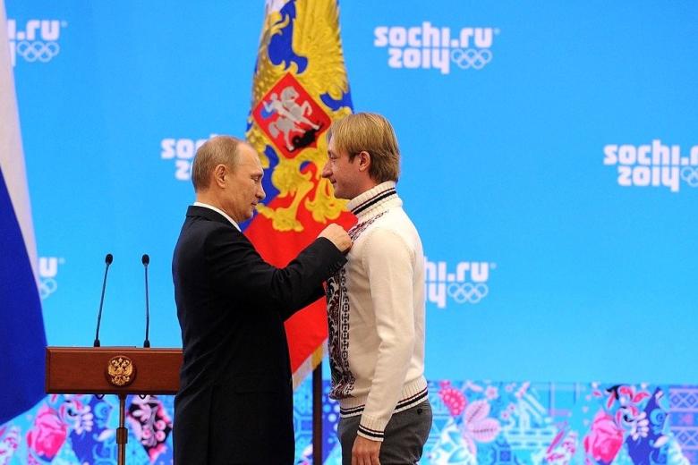 Владимир Путин и Евгений Плющенко