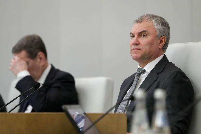 Вячеслав Володин