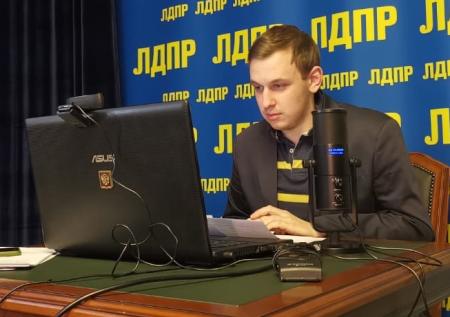 Депутат Госдумы: «Стреляют по Хованскому, а метят в ЛДПР»