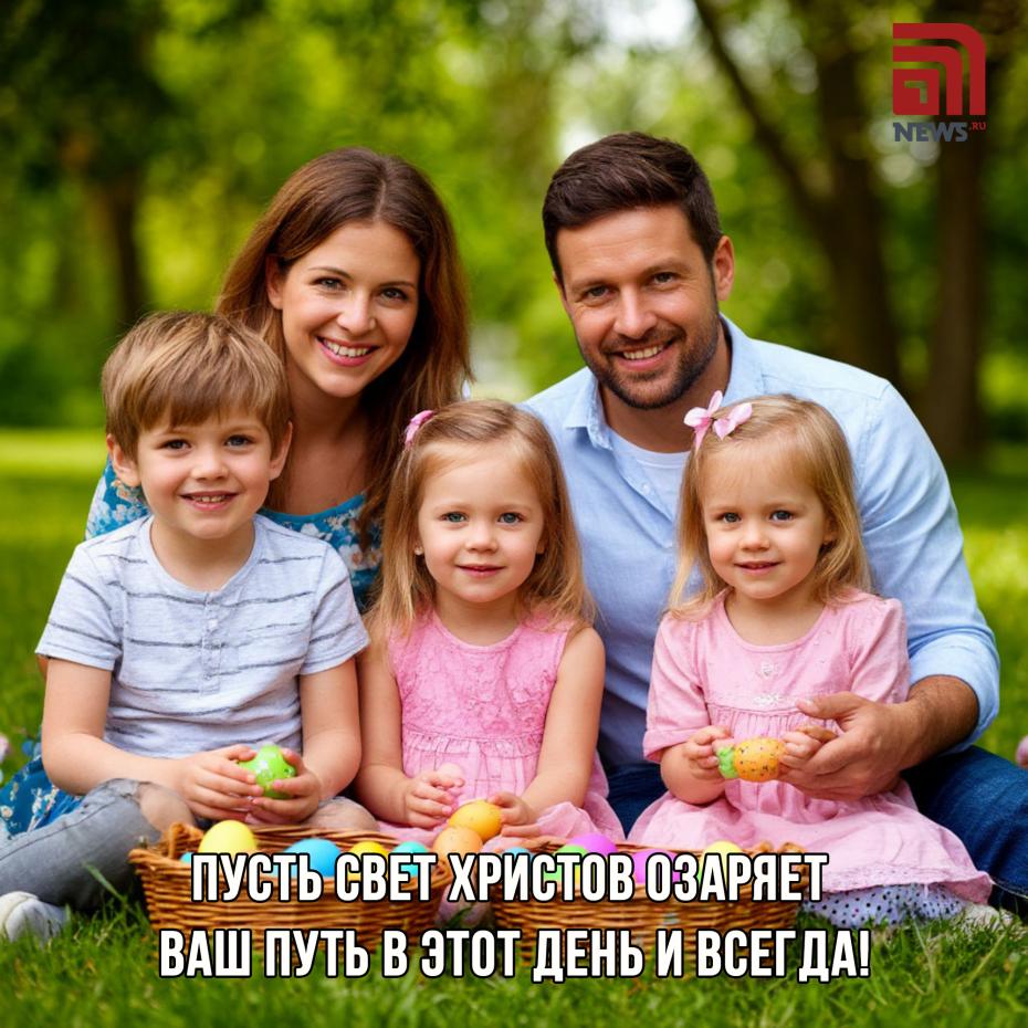 Открытки на Светлый понедельник