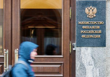 Минфин уличил крупнейшие компании России в жадности