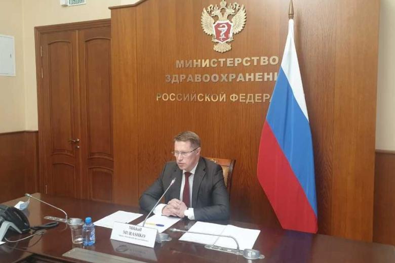 Михаил Мурашко