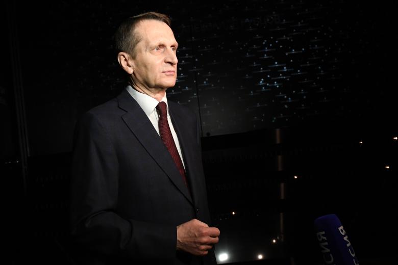 Сергей Нарышкин