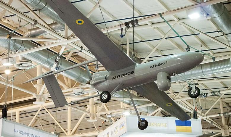 uav