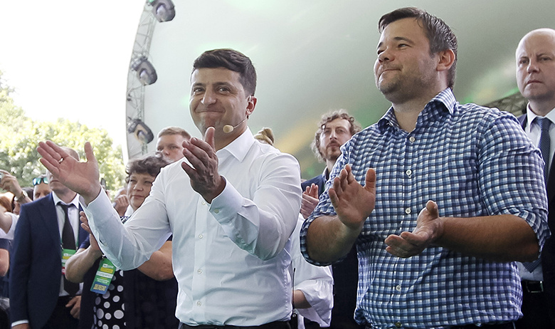 Владимир Зеленский